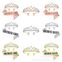 �W�������Ɍ��ʹ��^��^���l����ĸhapybirthday���տ� ���l��