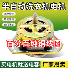 ��Ʒ���~�����Ԅ�ϴ�C�p���pͰÓˮϴ��늙Cͨ��ϴ�C�����ȫ