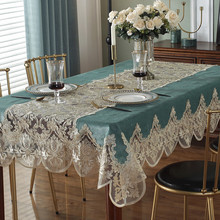 餐桌布布艺蕾丝现代简约长方形家用北欧轻奢风中式台盖布椅垫椅达