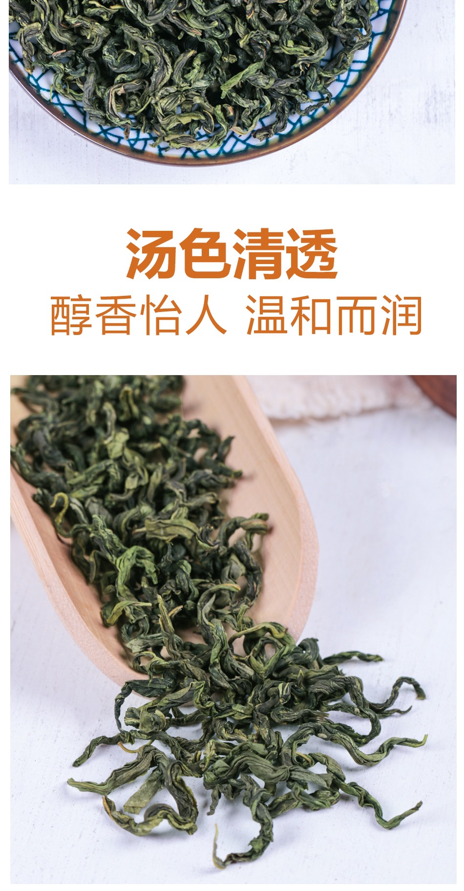 Clove Herbal Tea Ding Xiang Tea Dried Flower Tea for Daily Wellness Brewing 250g specifications