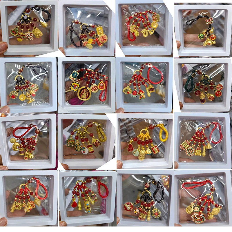 Древнее золото, cloisonné, китайский стиль, эмаль, золото, успех на экзамене, zongzi, средняя школа, ретро, ​​автомобильный брелок, сумка, подвеска для телефона