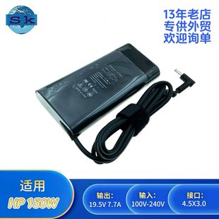 Suitable for Hp Hp 150W Shadow Elf 3/4 Generation Charger Tpn-Da09 Power Adapter 19.5V7.7A