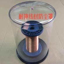 ͸�������Ͱ�֚���͸�����m��Ͱ���@���C��������̨�~���X��Ͱ