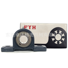 �ձ�FYH�����������������UCFL 203 4 205 206 207 208 209 210