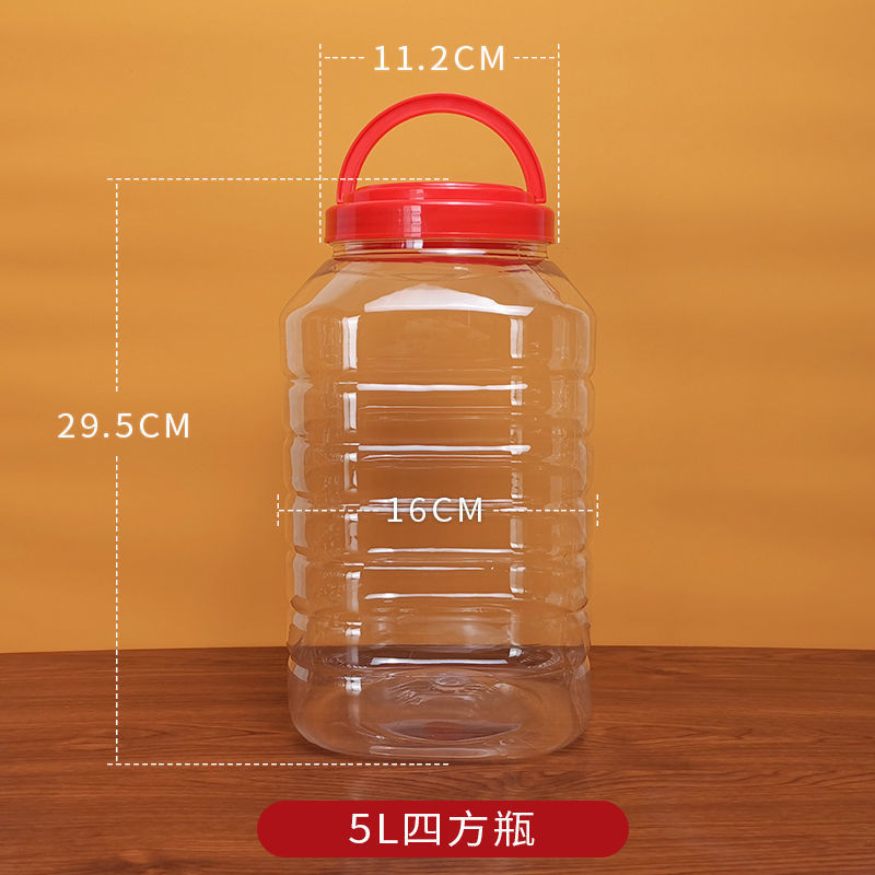 Botellas de plástico, botellas vacías de gran calibre con tapa, frascos de sellado cuadrangulares, botellas de miel, alimentos para mascotas, frascos de almacenamiento transparentes i