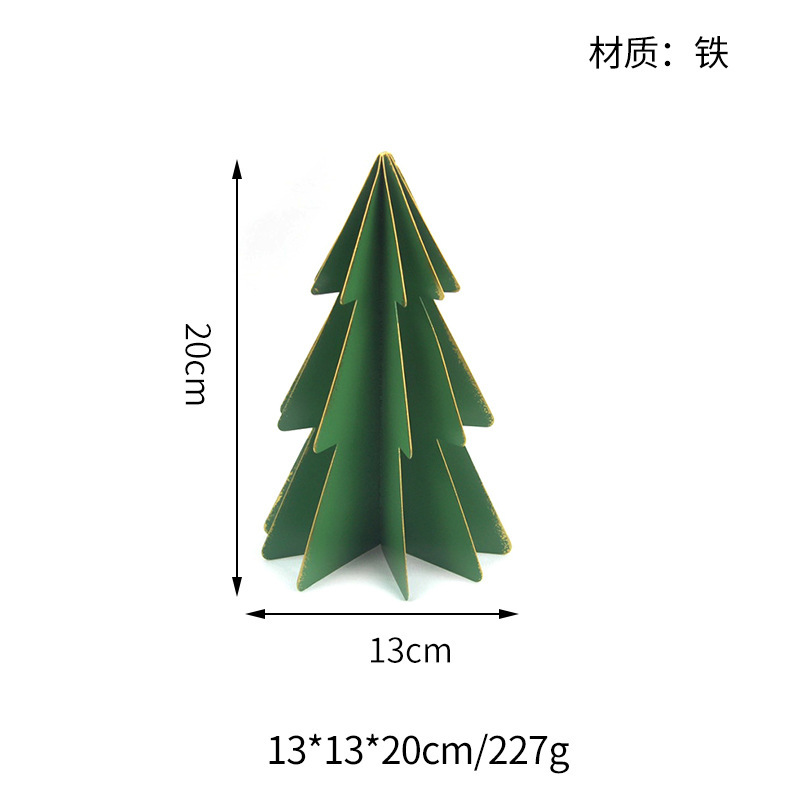 北欧仿真迷你圣诞树铁制烛台橱窗摆台艺术圣诞节装饰圣诞礼物家用|undefined
