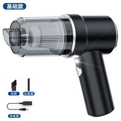 Car Vacuum Cleaner, Wireless Charging for Tozsoranlar - black-and-silver-basic-double-suction-nozzle-type-a-charging