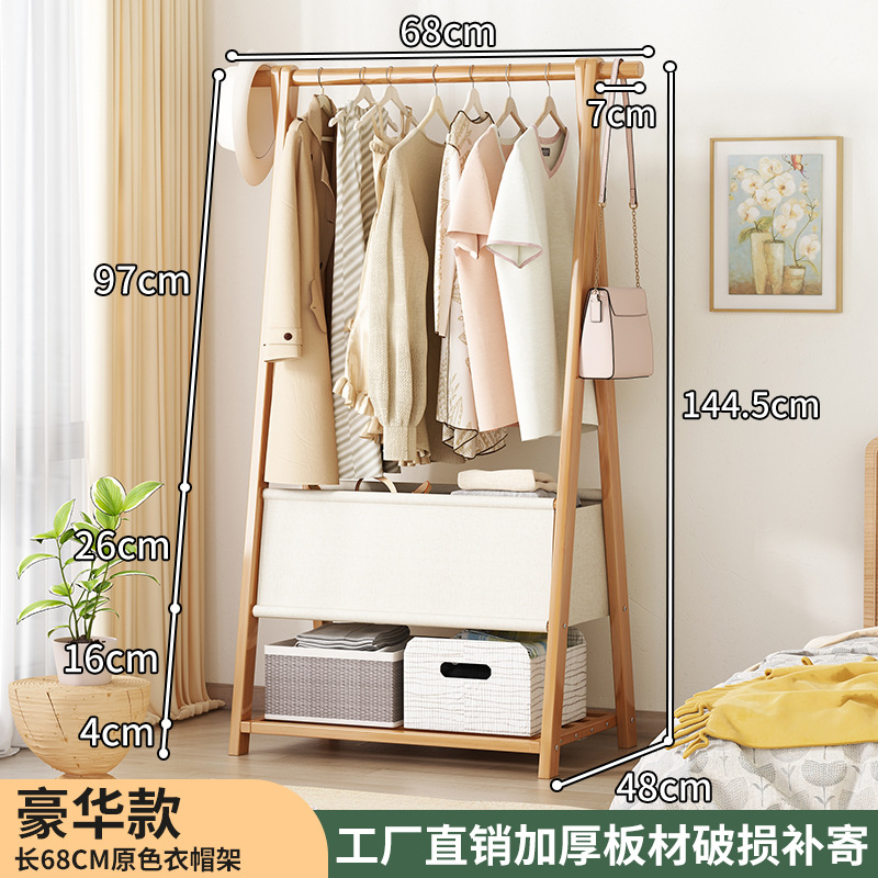Perchero de pie, perchero plegable, perchero para ropa de dormitorio, perchero de almacenamiento simple, tendedero vertical, perchero para sombreros