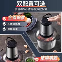 �m�þ�ꖽg��CS2-A81���ö๦�ܽg����˙C���픇��C�������Ԅ�