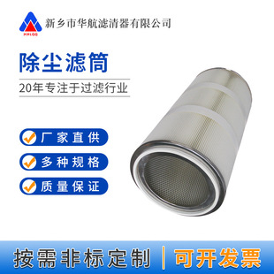 ���m�VͲ350*660 ɰʯ�ψ���ĥ���m ���I���m���VͲ 偠t���m�Vо
