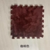 Coffee [Send Border strip]