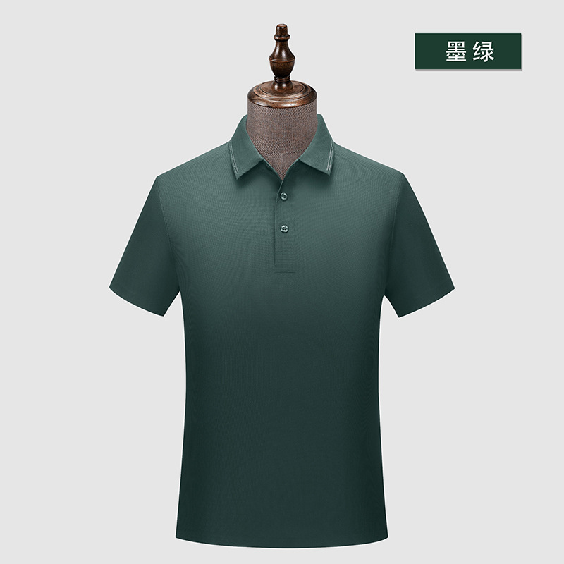 Waffle brocado sin costuras 5A antibacteriano color sólido cuello de segundo nivel camisa de polo logotipo impreso personalizado ropa de trabajo de alta gama monos