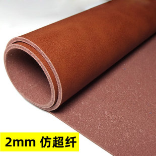 2.0��³��wpuƤ ������ĥ�͹��pɫ�Ӻ�³��wƤ������ �����wƤ