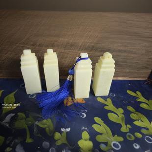 �����������ӡ�±P����t�[���YƷӡ�¾�����t�������l