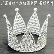 ȫ荈A������Y��決���յ����bʹ��nʽ�����^�ͯ��������