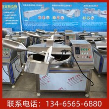 ţW{WһwC  WȫԄӔذC  [O