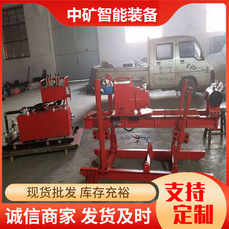 专业生产矿用液压坑道钻机    ZDY系列新型全液压坑道钻机