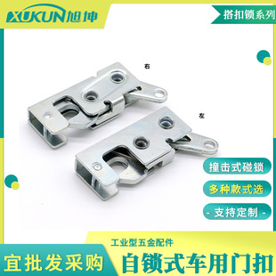 ͬSOUTHCO�Ȳ�ʽ����iR4-10-12-601-10܇���[���D��ʽײ���T�i