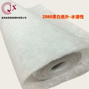 Ư��ˮ����˺�����r����X�����o���������r2080���b�o�Ͻ���
