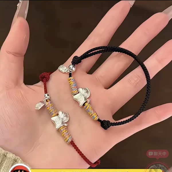 2026 Year of the Horse Cute Fortune Bracelet Little Horse New Couple's Woven Red String Bracelet for Good Luck and Wealth