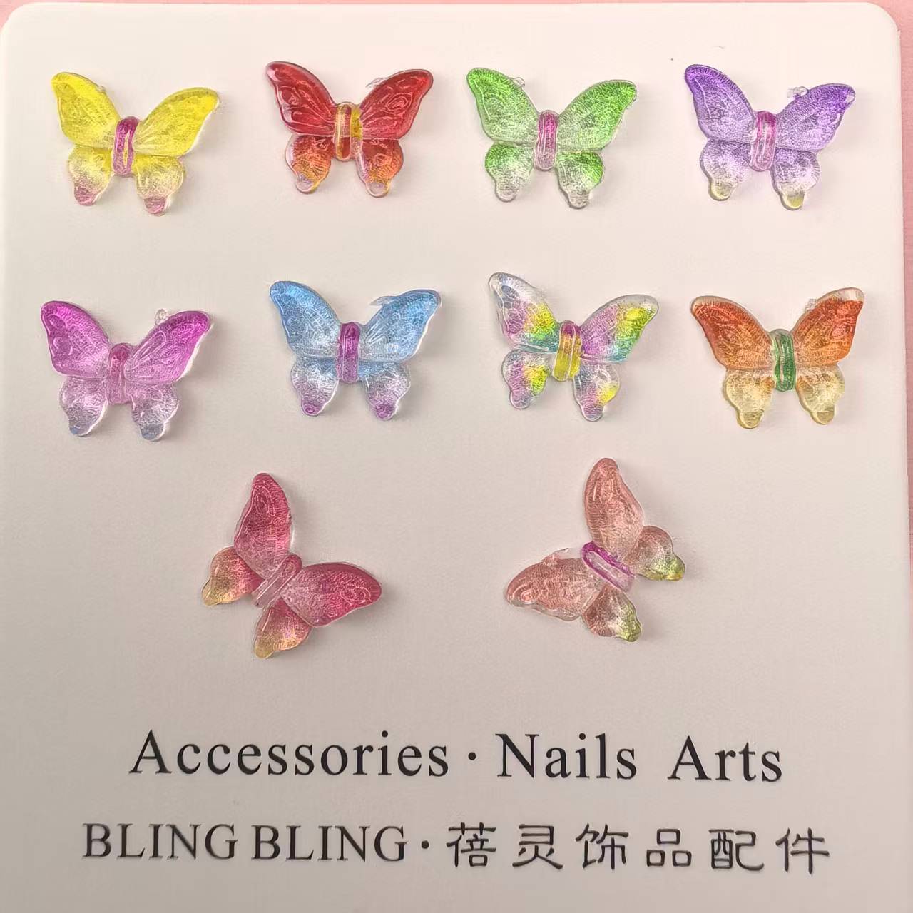 蝴蝶饰品配件_07.jpg