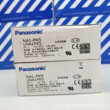 Panasonic���¹�Ļ��դ������NA1-PK5/NA1-5/NA1-11 ԭװ��Ʒ