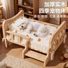 ȫ��ľ�������C�x���ļ�ͨ��؈�䌙�����С��Ȯ̩�ϱ��ܿ»�˯�X