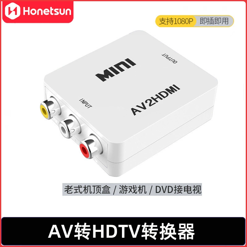 Конвертер видео AV в HDTV 1080P, мониторинг через RCA, для игровых приставок и ТВ, AV в HDTV