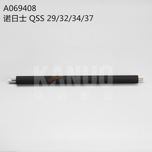全新诺日士QSS29/32/34/37激光数码冲印机烘干轴海绵轴A069408
