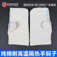 ���޷����͸ߜض�ָ�֐��Ӷ̿������C䓏S偠t�決�͟��֠F��