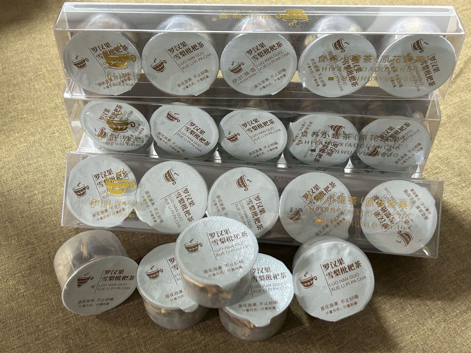 Xiao Guan Cha Herbal Wellness Tea Blend with Ginseng Longan Red Date Goji Chrysanthemum American Ginseng and Lingzhi 50g Cold Brew Sugar Free overview