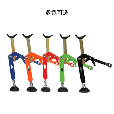 Motorcycle frame, Widened Handle Thickened Non-slip