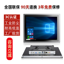 10.1-21.5�紥�ع�ҵ��ʾ��������ˮ�����⹤����ʾ������Ļ