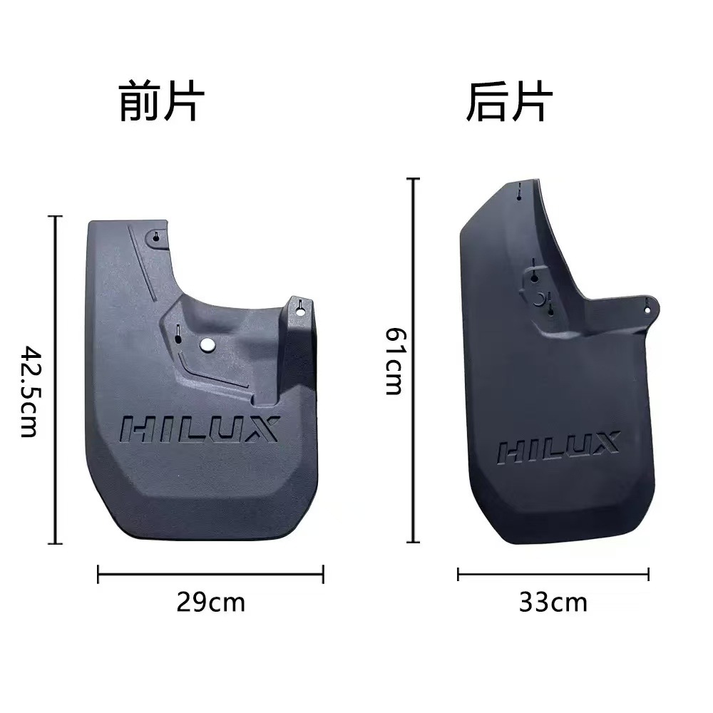 Aplicable a 2024 Toyota HILUX GR SPORT neumáticos para el comercio exterior suministro de una pieza