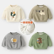 婴儿衣服圆领加绒加厚卫衣冬装秋冬儿童男童女宝宝可爱保暖上衣潮