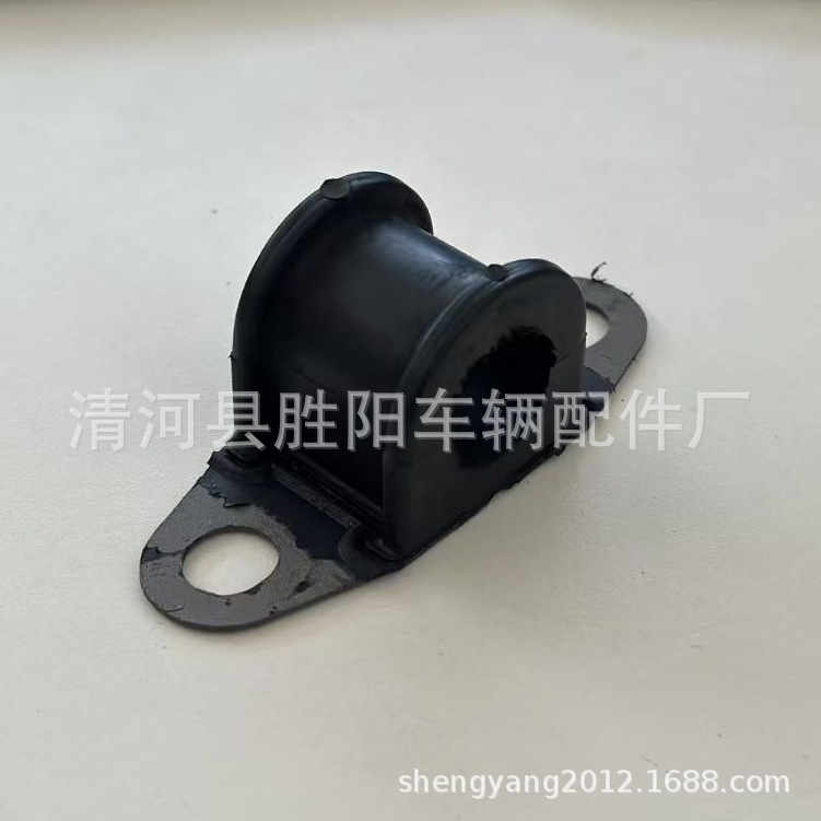 E112-34-156B es adecuado para el buje de estabilizador de palanca de equilibrio de piezas de automóvil Mazda Ford