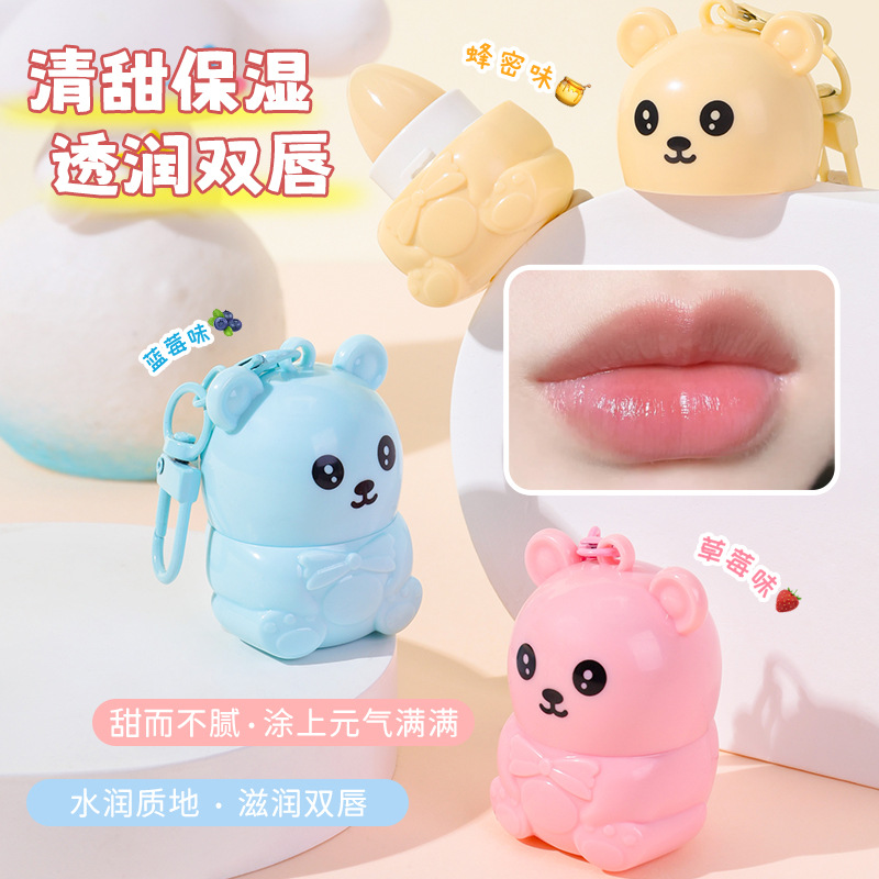 雪茉莉萌熊果味保湿护唇膏补水滋润淡化唇纹唇部保湿护理润唇膏