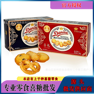 �ʹڵ���������ֶY��ʳ����ɻʹ�����С������������