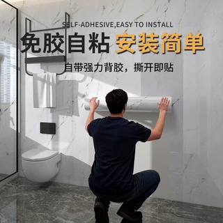 仿真瓷砖贴卫生间地面墙面翻新改色大片防水防潮自粘厕所地板贴