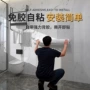 卫生间厕所地面墙面瓷砖贴