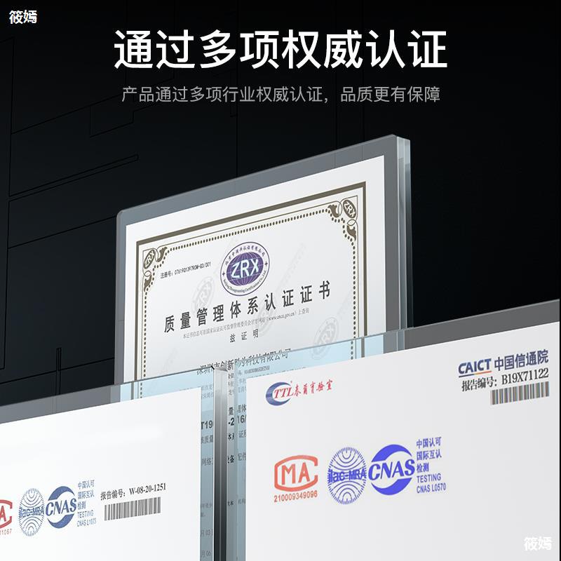 光纤跳线SC-SC光纤尾纤单模单芯光纤线家用转室内工程光纤延长线|ms