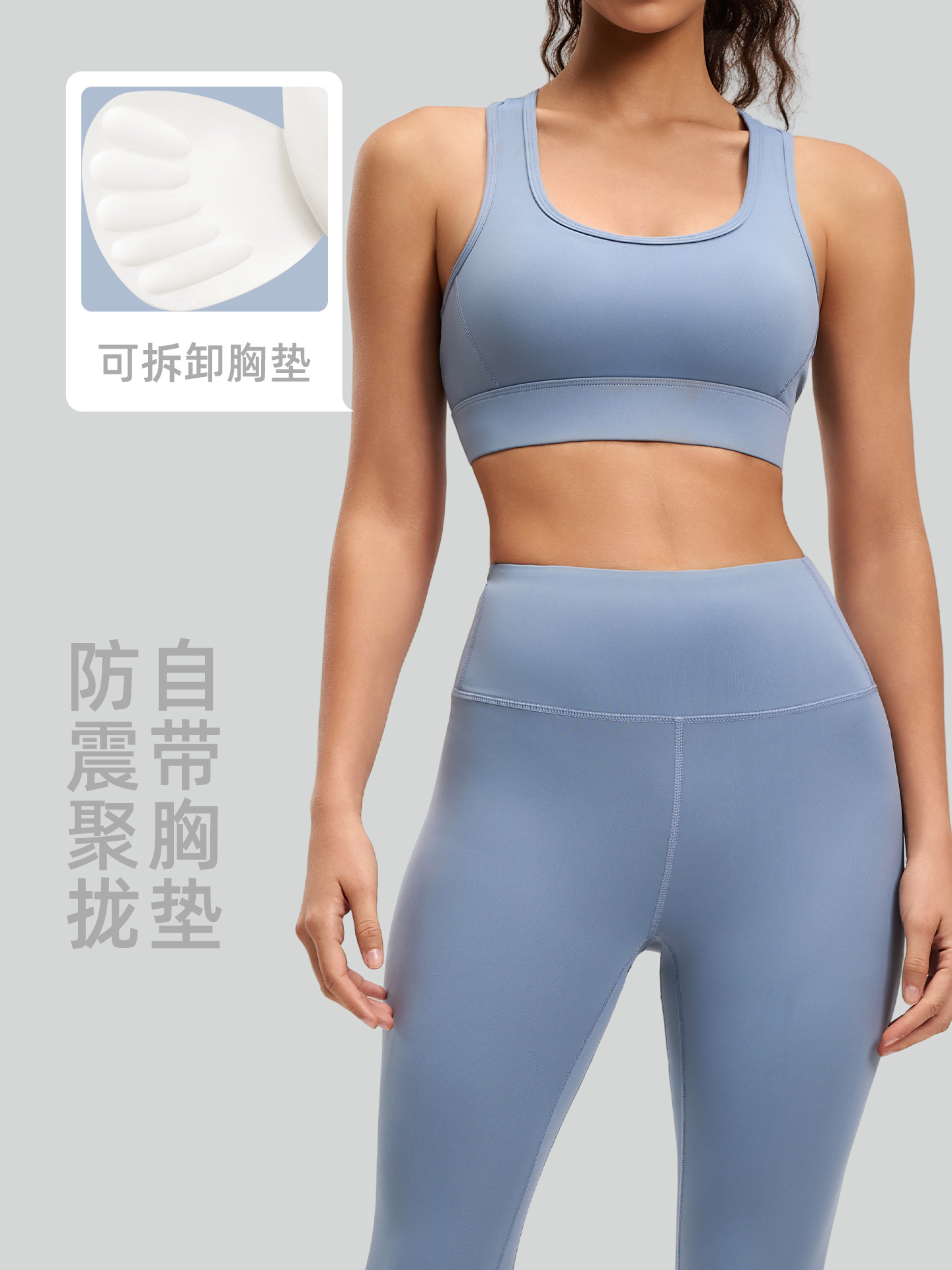 Juyitang ropa interior dinámica a prueba de golpes de alta resistencia espalda pecho en forma de mariposa belleza espalda Sujetador deportivo desnudo femenino