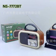 ELETREE NS-7772BT���ủ���Я�����������������ò忨��������