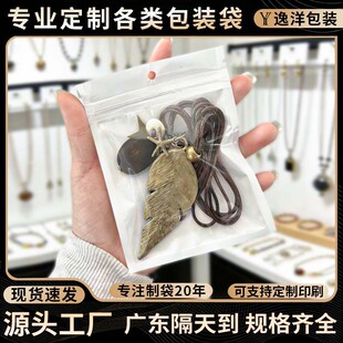 ���Ĥ�Է����ɫ�ꖰ�͸���Ǵ����Ϸ�ڴ�����Ʒ����b��