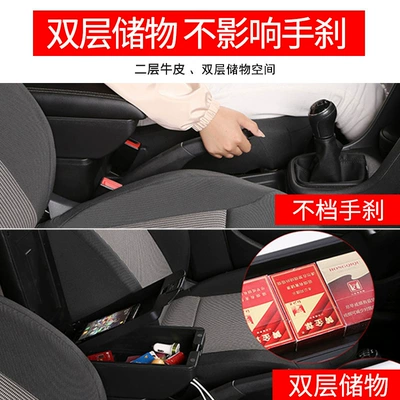Armrest Box, No-Drill Installation, Armrest box