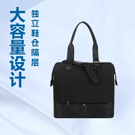 收纳袋收纳包;冰袋冰包;妈咪包