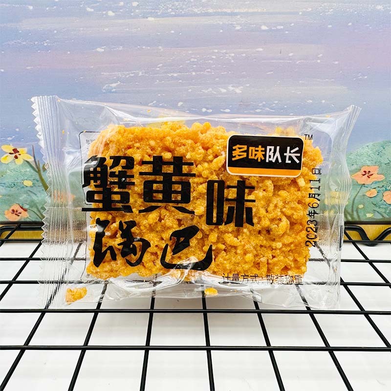 マルチフレーバーキャプテンカニ卵風味クリスピーライス 500 グラムもち米シーフードニラクリスピーライスパフスナックノスタルジックな寝室スナック|undefined
