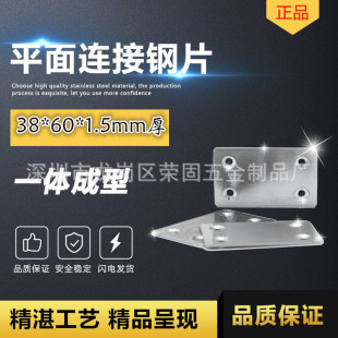 �K���ղ��P�ֱƬ���F 180�ȽǴaһ����ƽ��Ƭ�̶��a �Ҿ��B�Ӽ�