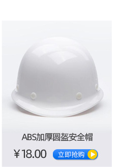 反光衣1-副本-2_03.jpg