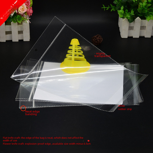 OPP self-adhesive bag card head bag white pearl film width 5~9CM transparent plastic packaging bag hanging hole bag 8 silk 100 pieces 